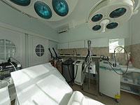 Treatment Rooms